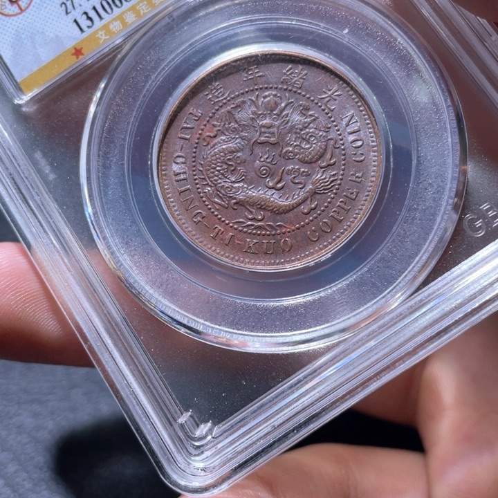 金属豪豪豪豪豪豪豪4996