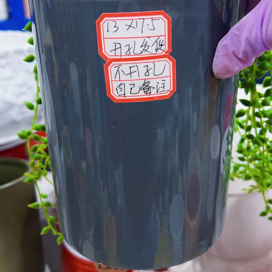 有孔外贸尾单陶瓷花盆凑单10米包邮