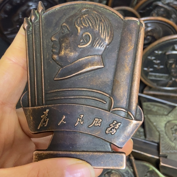 景德镇陶瓷研究所