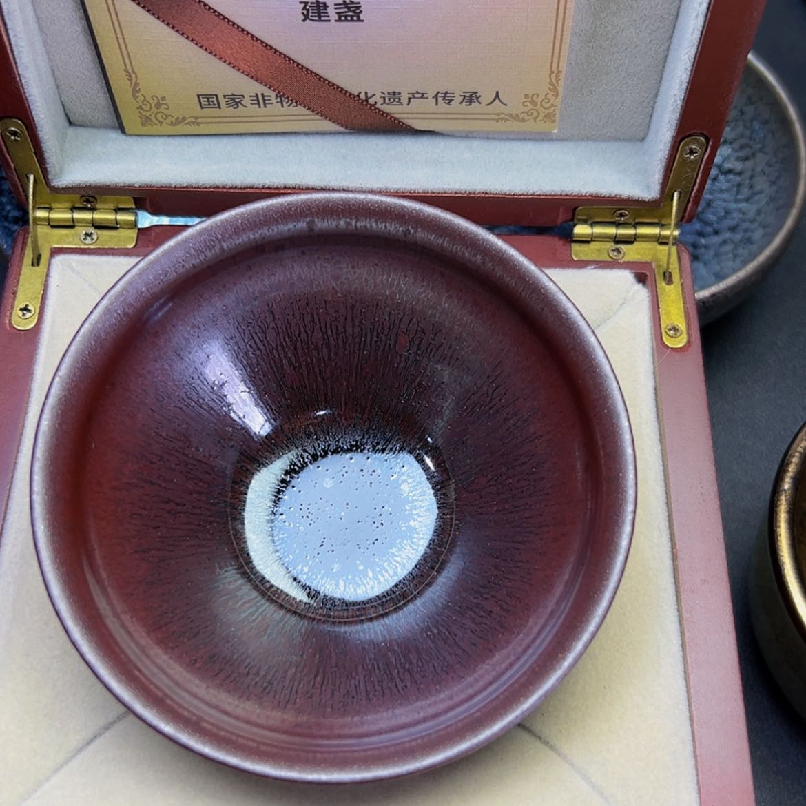 【闪购商品】茶盏建窑建盏主人杯
