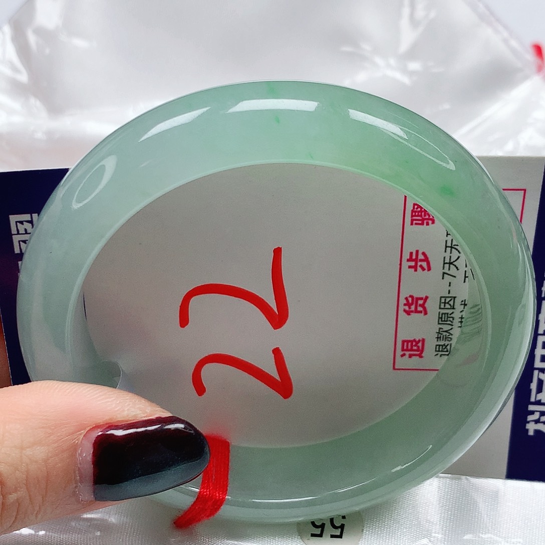 翡翠未镶嵌手镯55圈缅甸天然A货