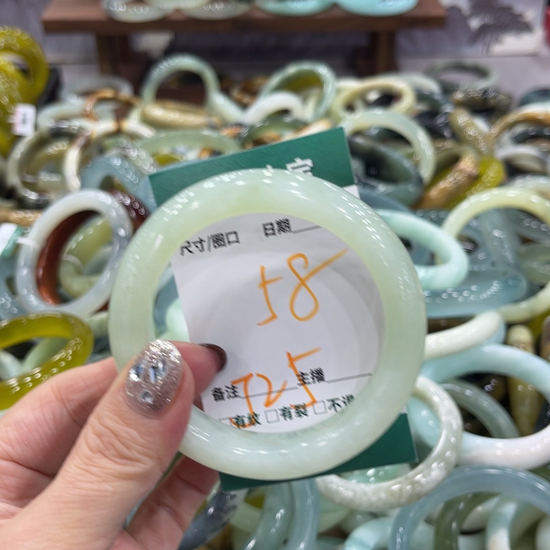 岫玉未镶嵌手镯手镯