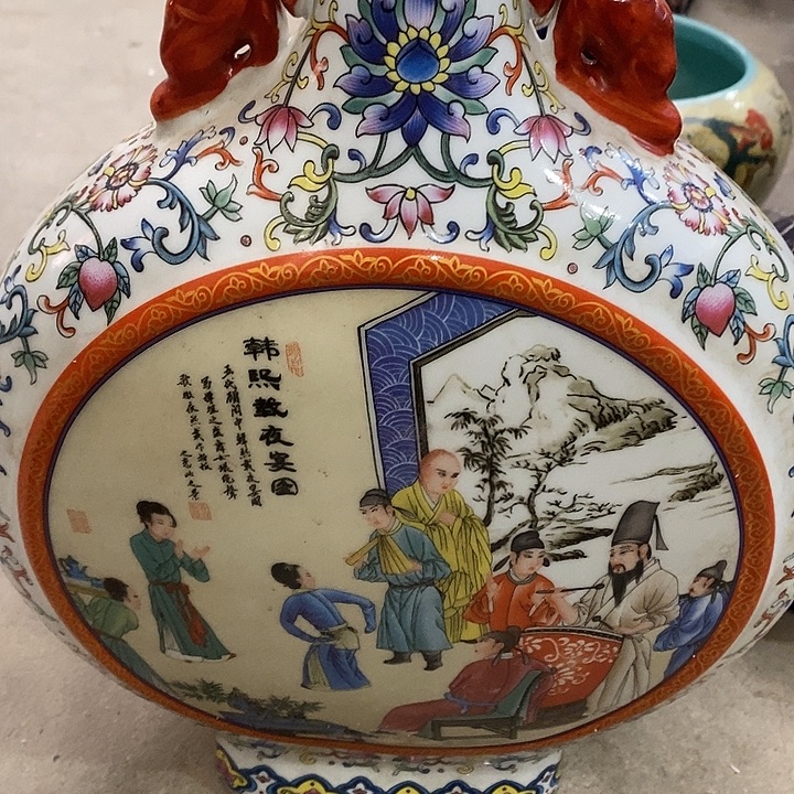 瓷片你在一起我也很高兴的了