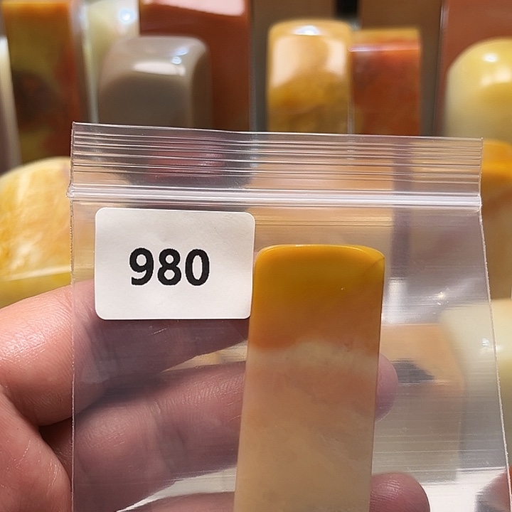 趁***啦老挝石老挝石北部黄