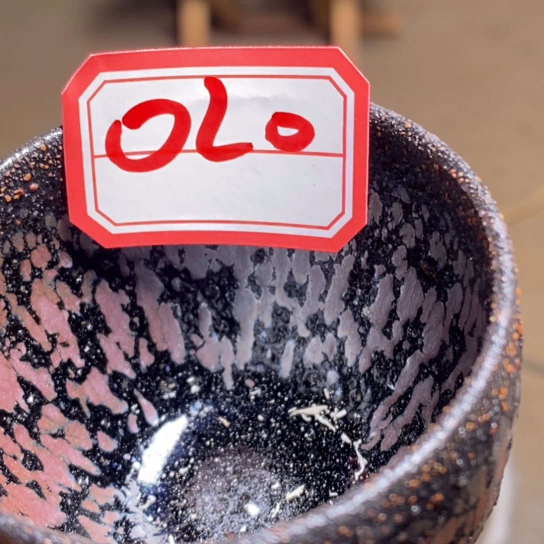 然***ā茶盏通天666666666666