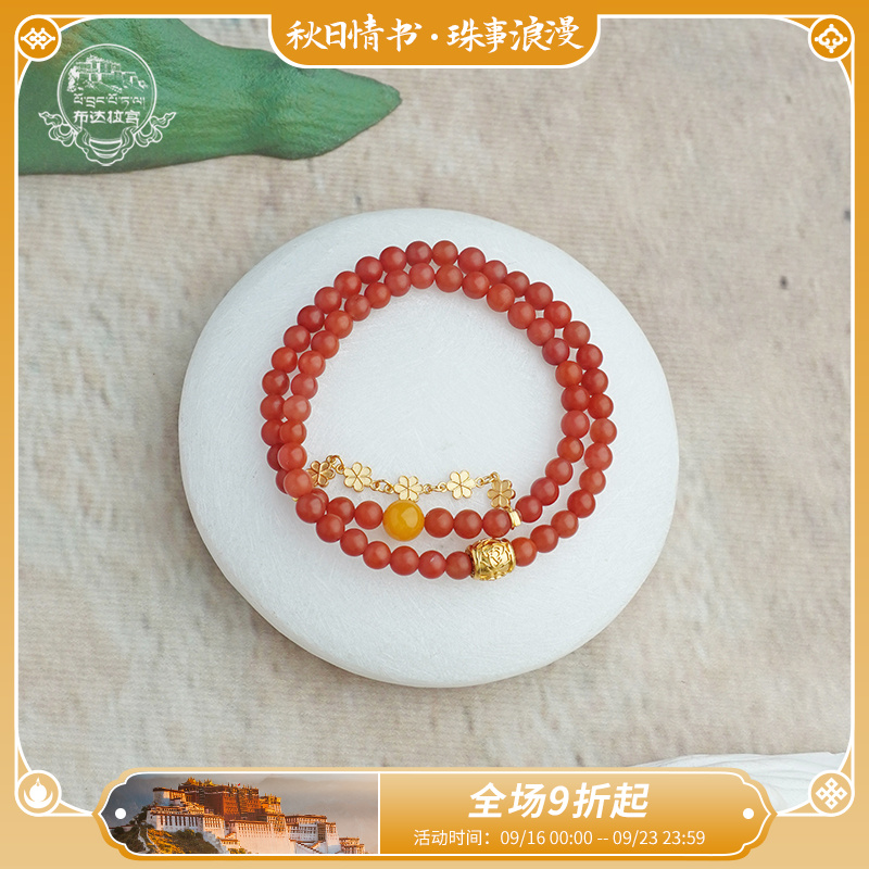 布达拉宫南红蜜蜡925银手串女款轻奢时尚百搭长链复古藏式简约
