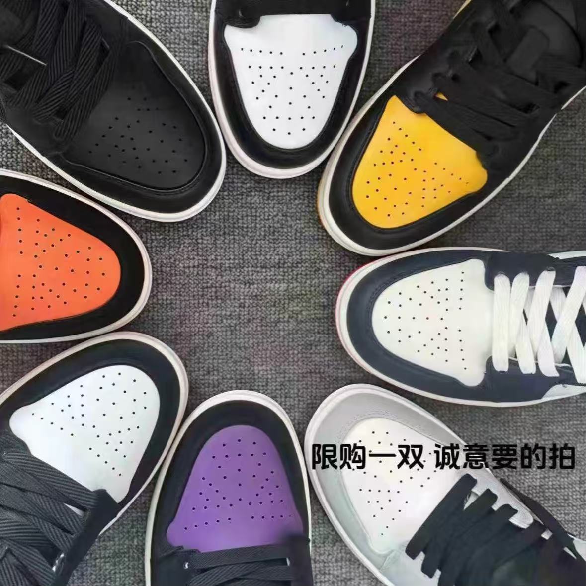 VV1(运费险➕现货)低帮耐磨透气板鞋休闲鞋运动鞋