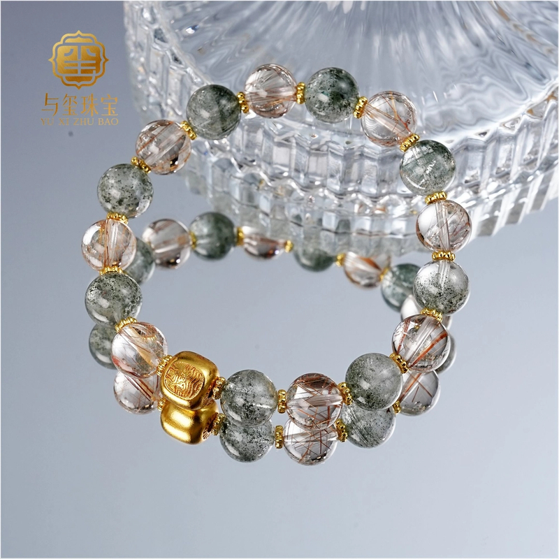 【富金山】水晶绿幽灵铜发晶水晶手串业业上升款