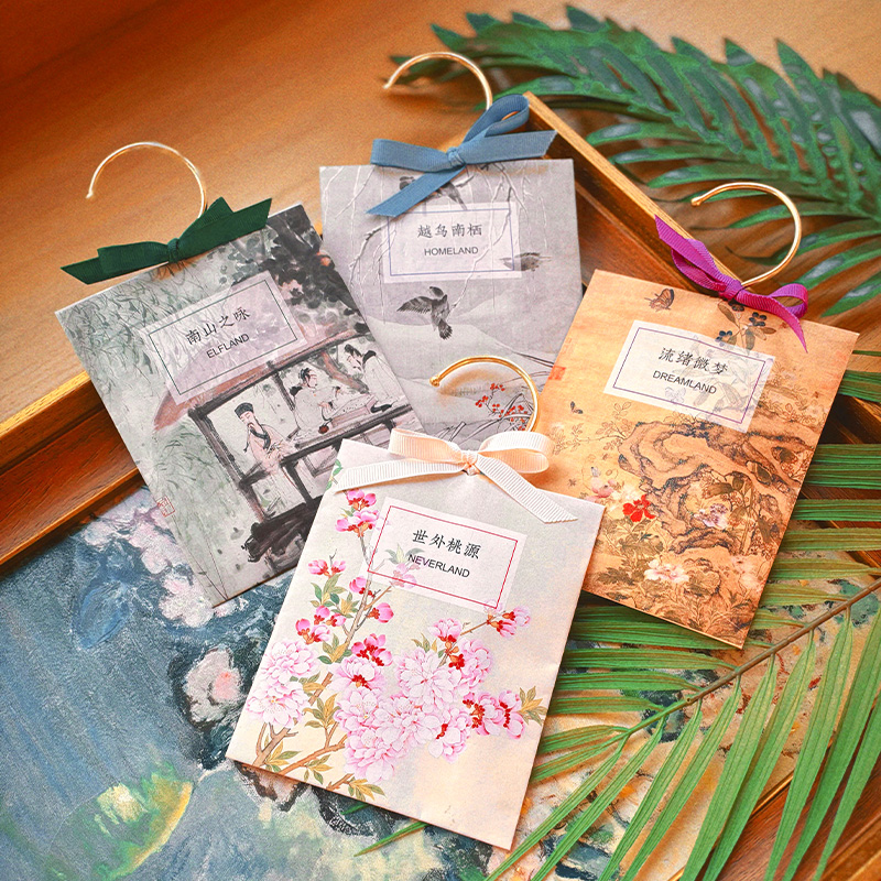 《国彩宫色香薰袋》（4选1）