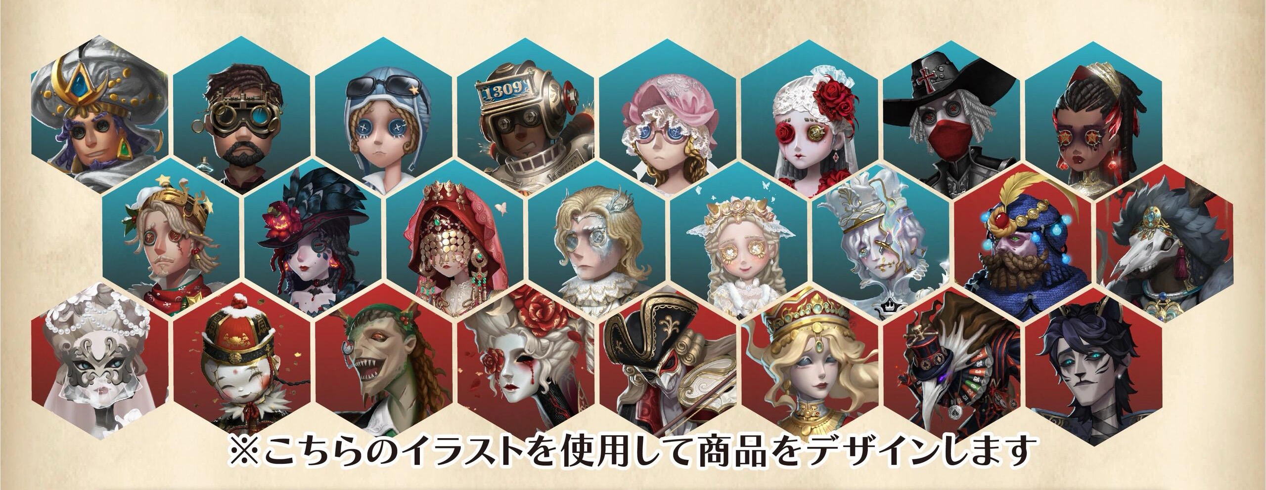 第五人格 真髓vol2 第二弹吧唧 徽章日谷盲盒（代拆）
