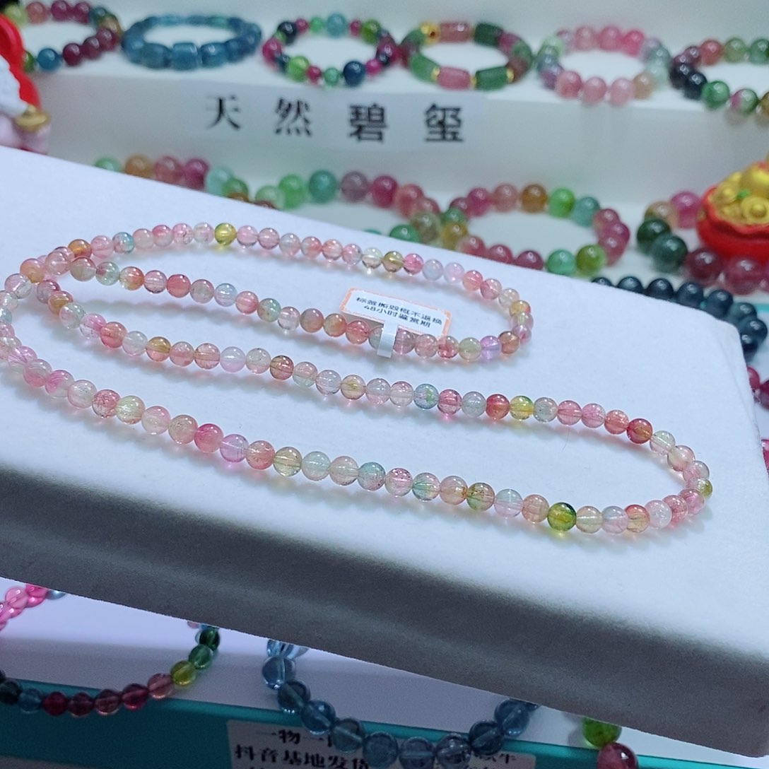 碧玺手链未镶嵌5.3mm左右