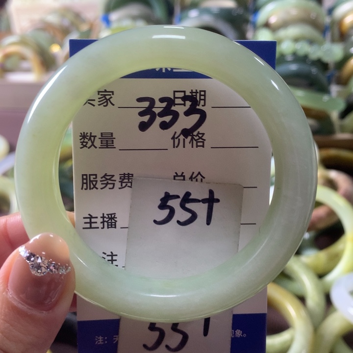 蛇纹石玉未镶嵌手镯333