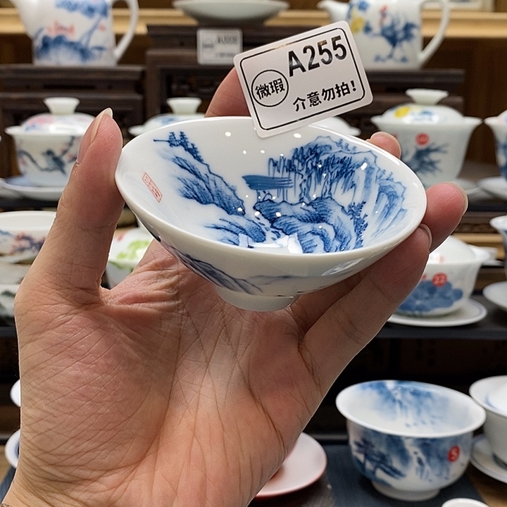 手绘一物一拍山水斗笠杯85cc釉下彩微瑕福利款
