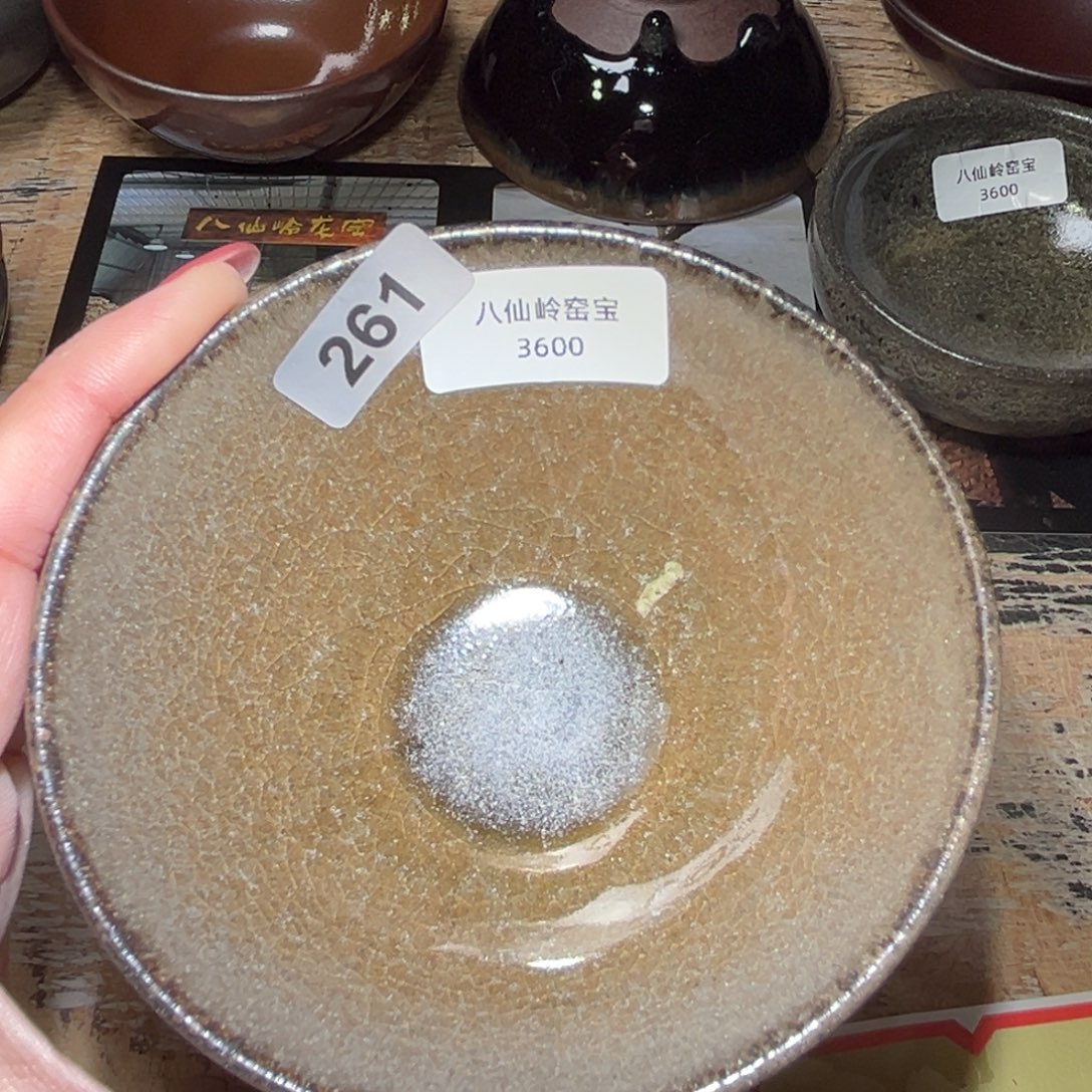 茶盏全手工原矿原釉建盏