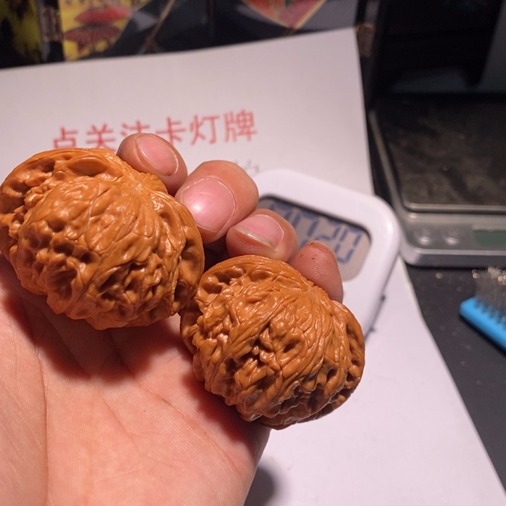 吊坠文玩核桃X****n磨盘