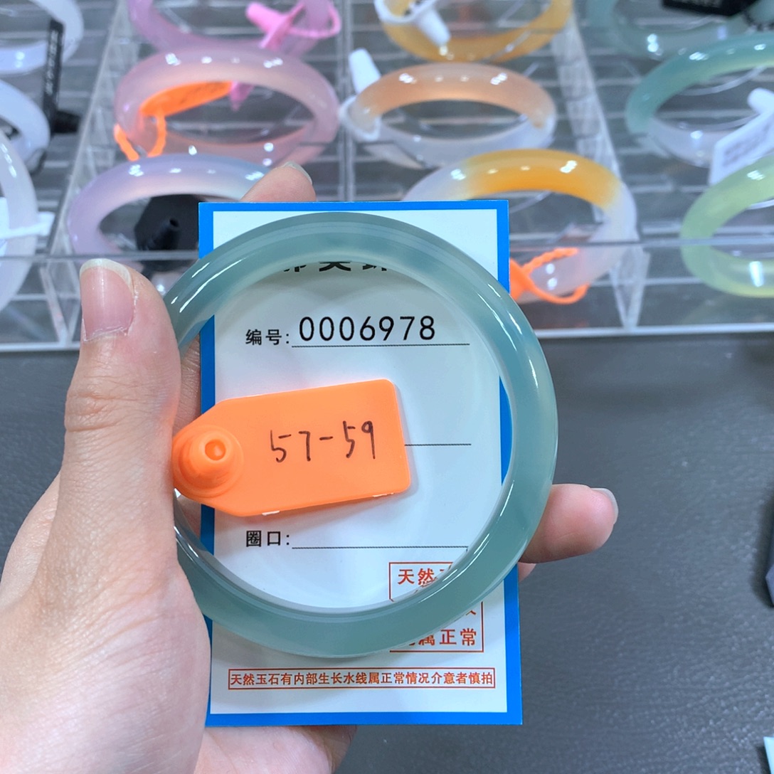 玛瑙/玉髓合金手镯