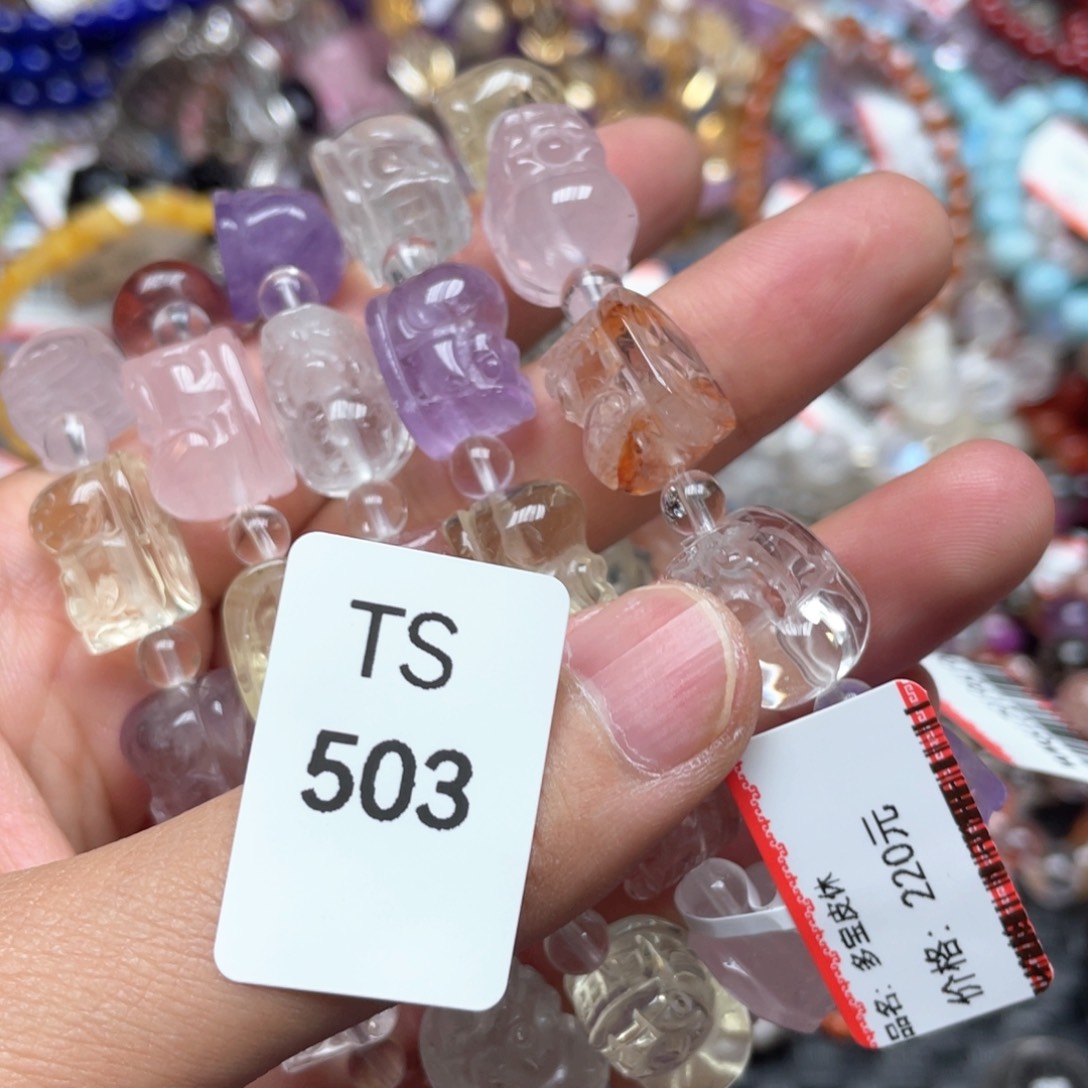 水晶多样性发一只未镶嵌