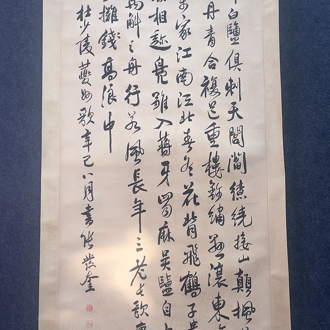 隔空玻璃是最容易融化玻璃层形成透明薄膜