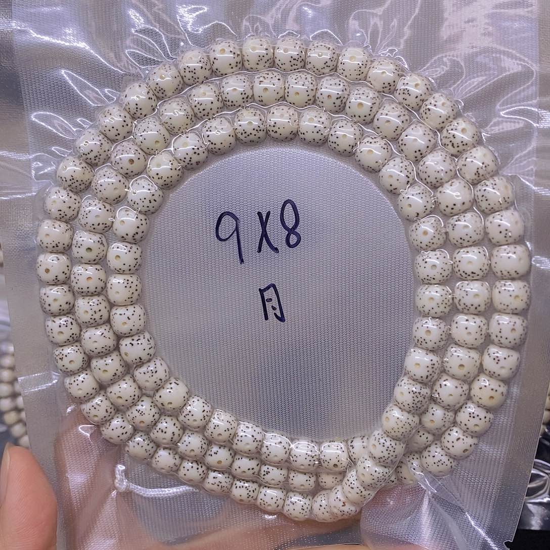 ）***（手串星月菩提海南原生态星月菩提