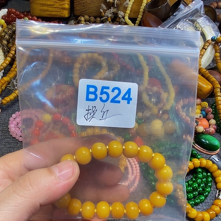 香榧木拔*鲁黑檀木、524