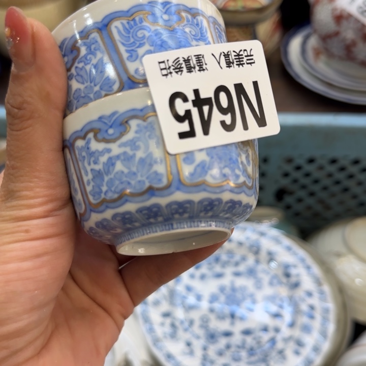 瓷片3⃣️***哈哈哈哈哈哈哈哈