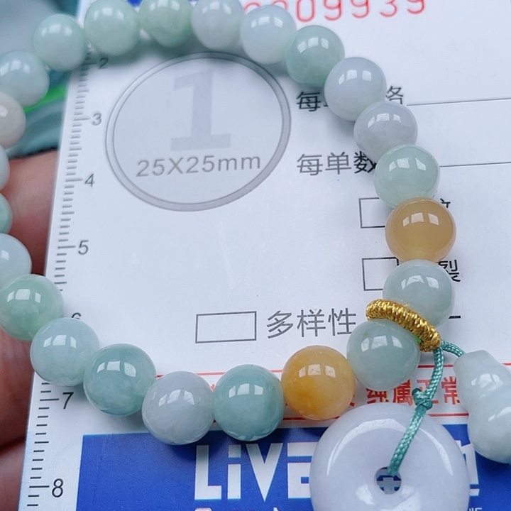 【闪购商品】颈饰未镶嵌翡翠9939