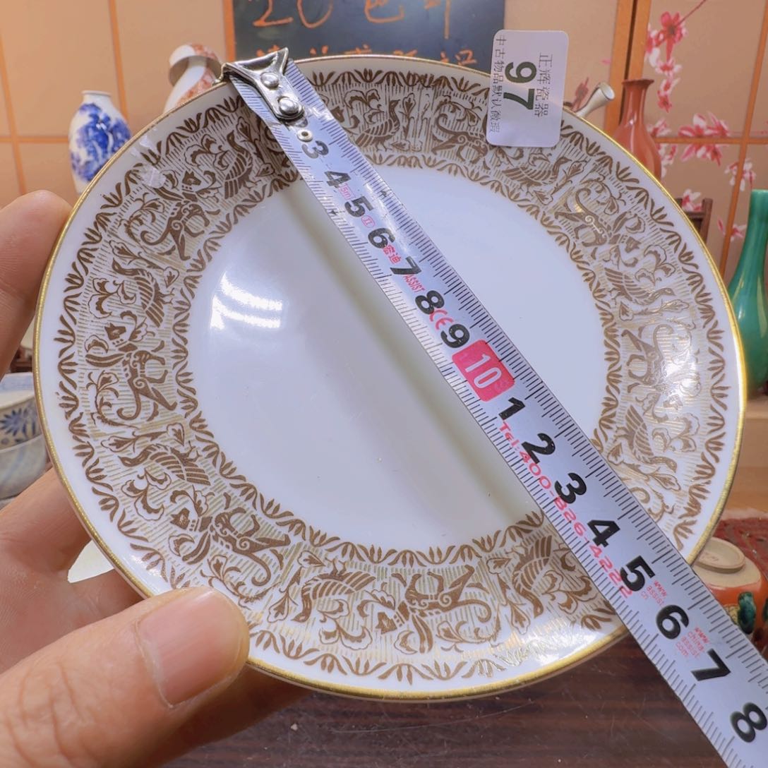 摆件97啊啊啊啊啊啊啊啊啊啊啊啊