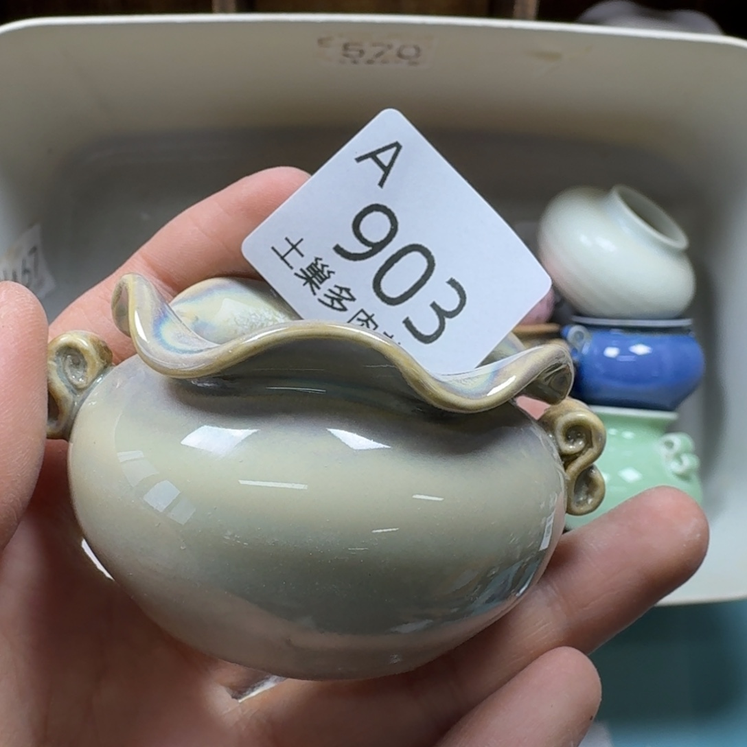 陶瓷艺术品设计与制作