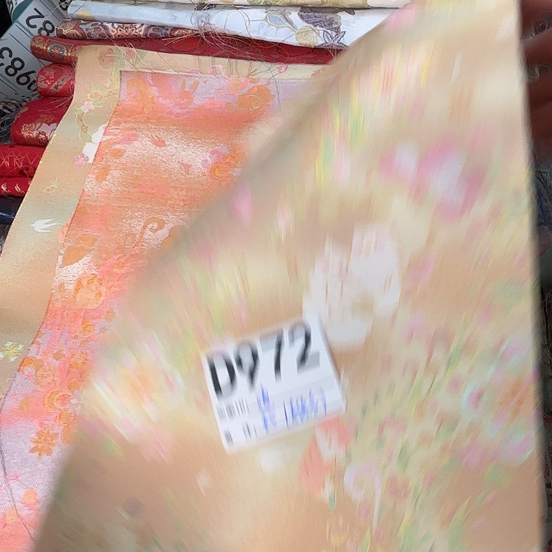 渣***渣宋锦972”””””””””””