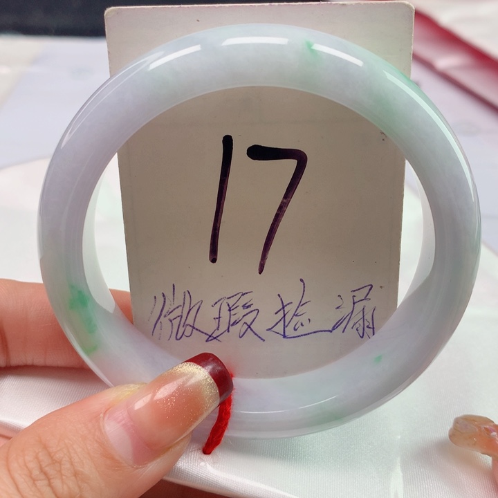 翡翠手镯未镶嵌天然翡翠58圈口