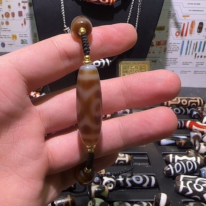 *****玛瑙/玉髓未镶嵌颈饰