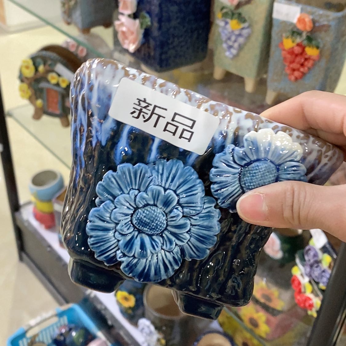 【闪购商品】红陶福利