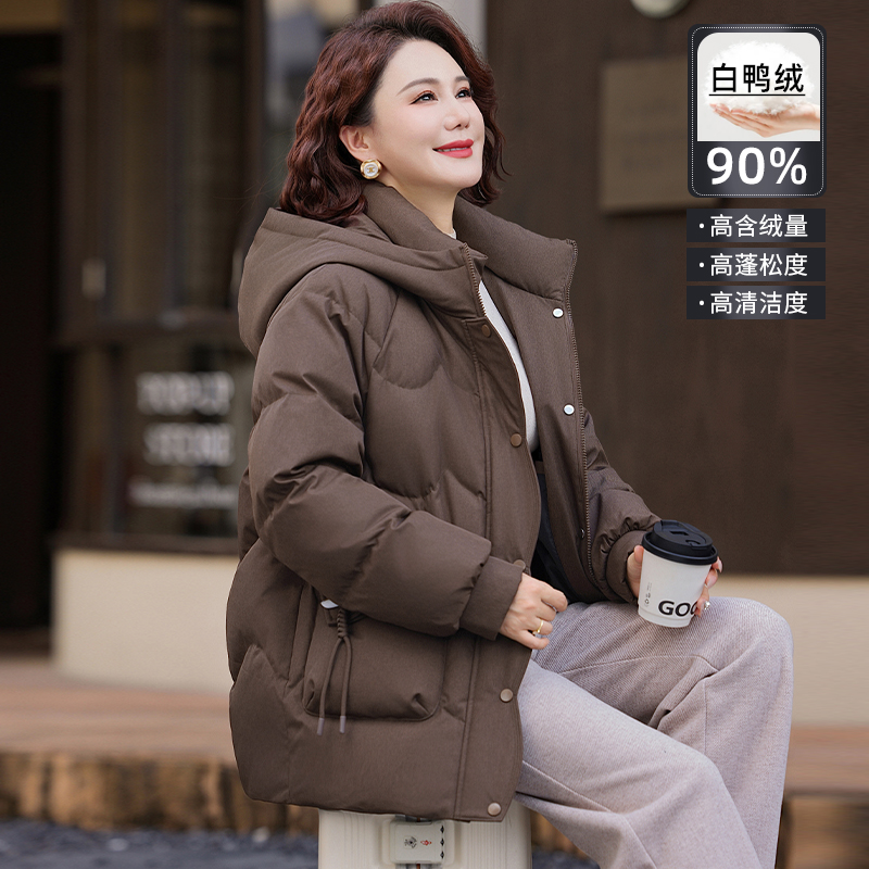 中老年妈妈冬季时尚休闲连帽羽绒服新款中年女士保暖90白鸭绒外套