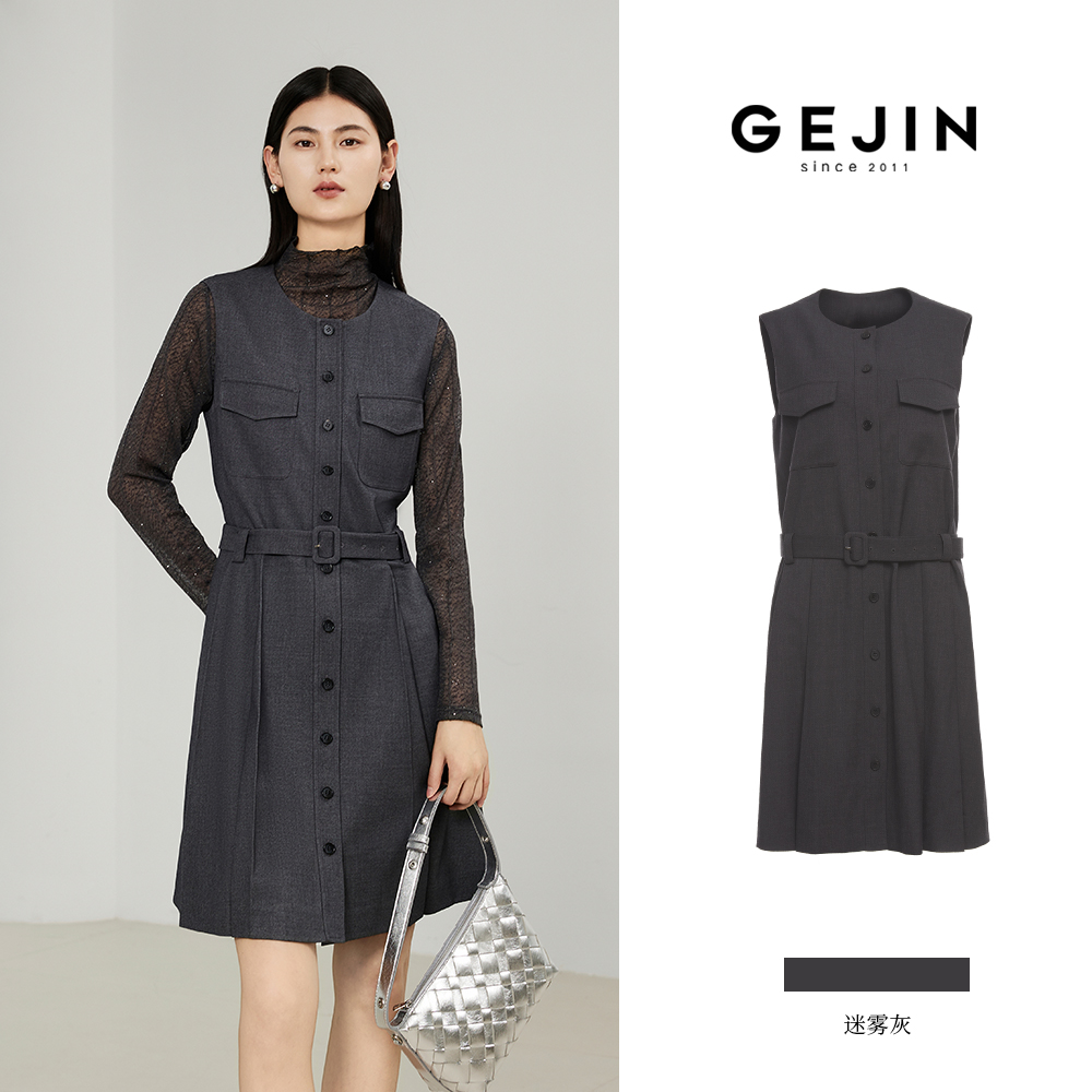 GEJIN/歌锦秋季新款修身显瘦缎面圆领无袖开衫连衣裙9332550412