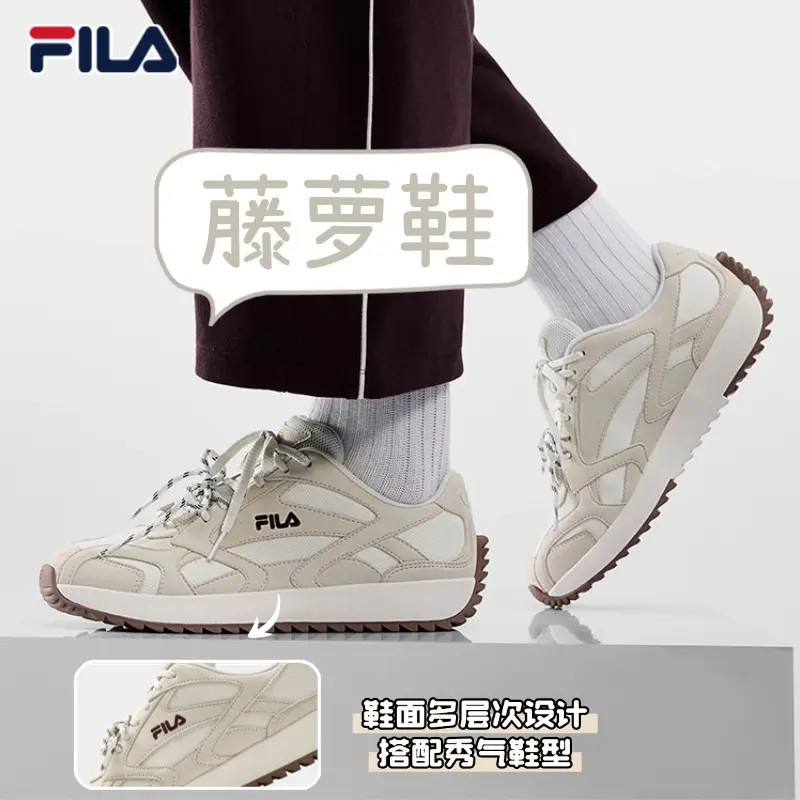 【藤萝鞋】FILA/斐乐女鞋时尚设计感休闲跑步运动鞋板鞋F12W612114F