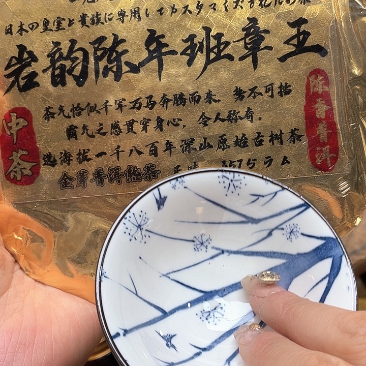 专专链接，专链接……专