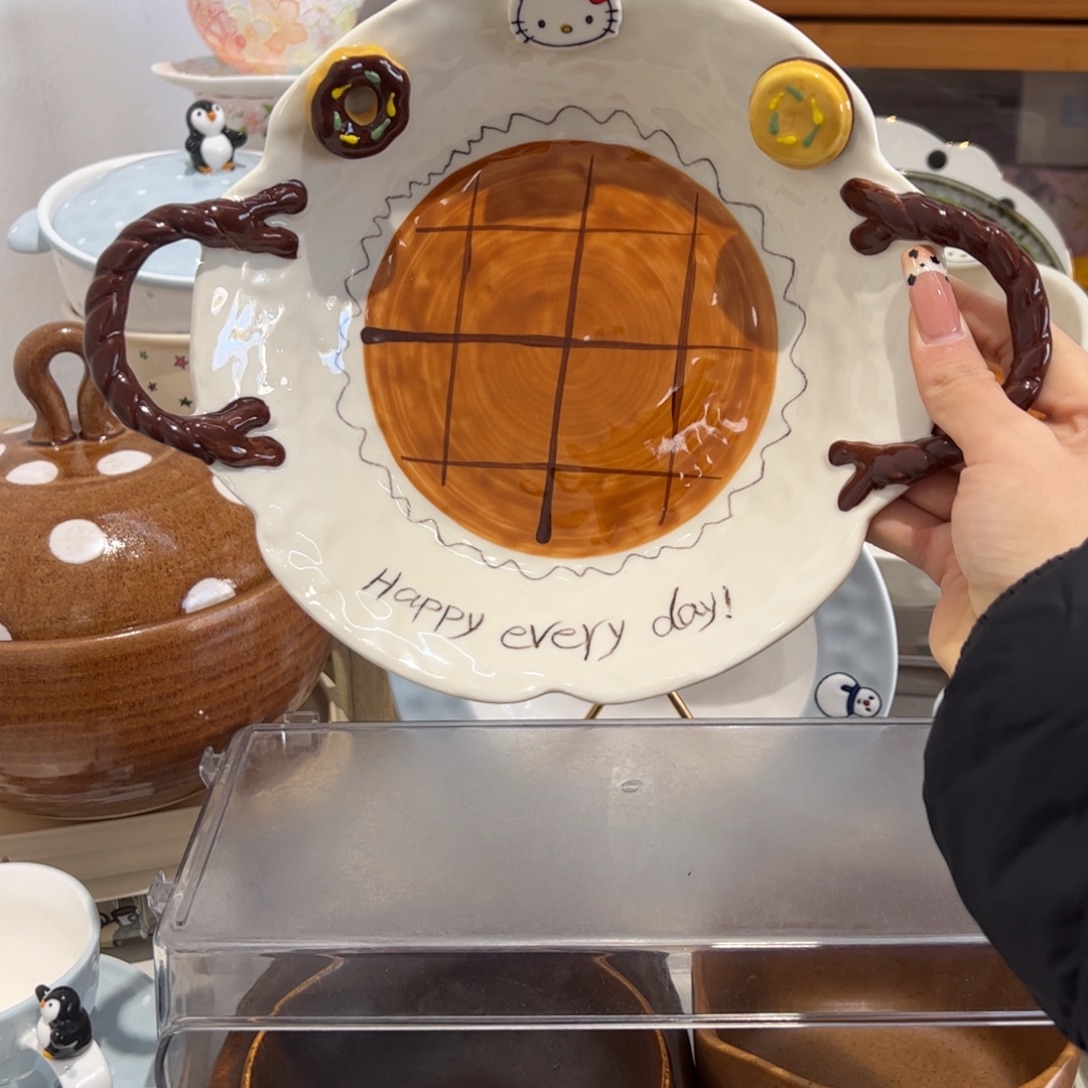 焦糖kt麻花双耳盘