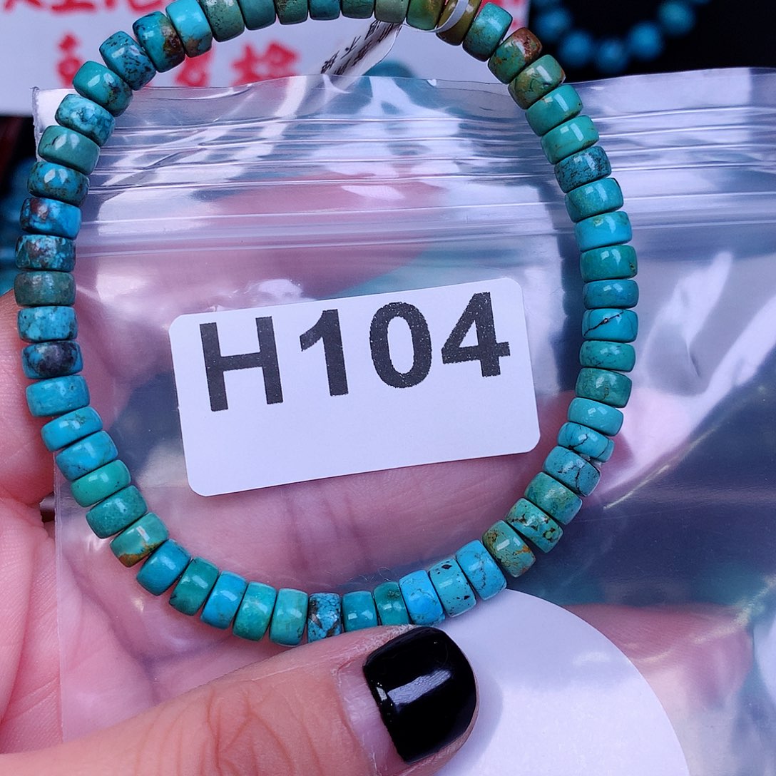 空竹粉丝专享十堰特色手工散珠