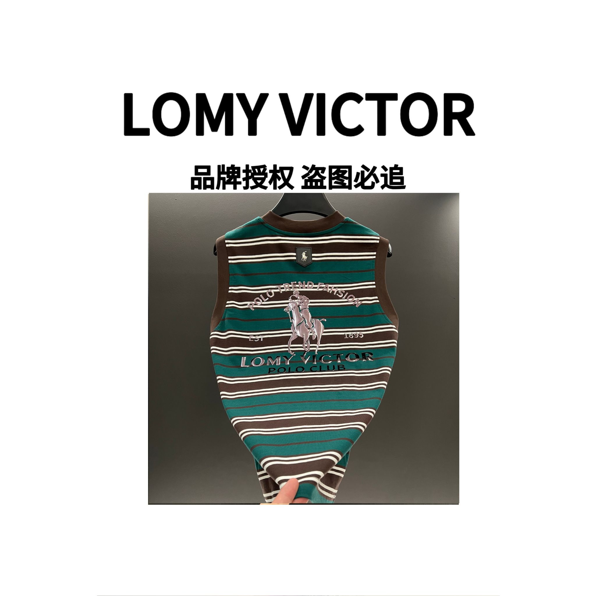 LOMY VICTOR欧洲站高级定制轻奢时尚短袖T恤NZN2107