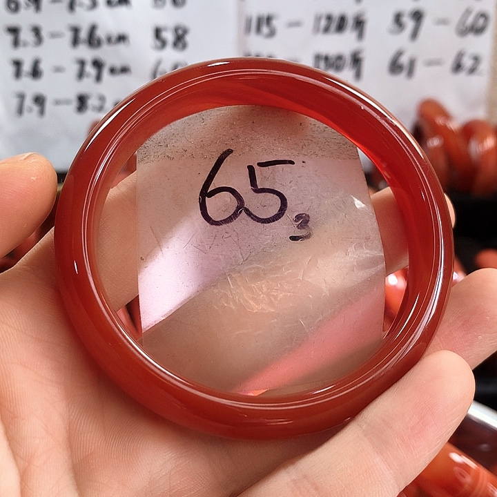 手镯玛瑙/玉髓未镶嵌