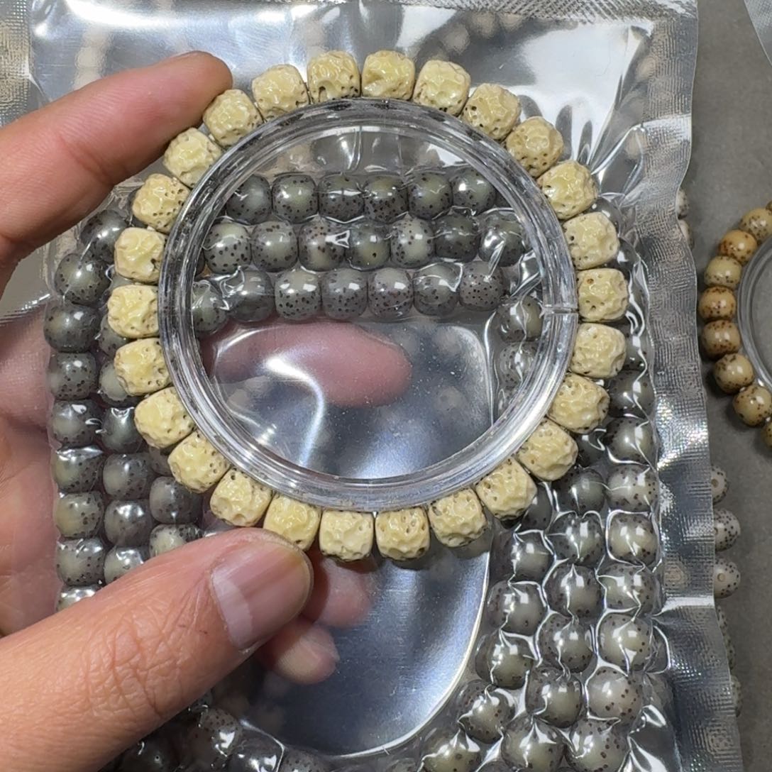 l***l星月菩提吊坠8/7mm星月菩提石玉料糯冰瑕疵