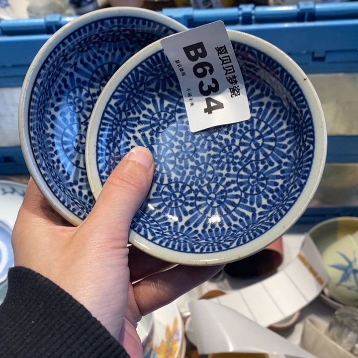 风***@哈哈哈哈哈哈哈哈