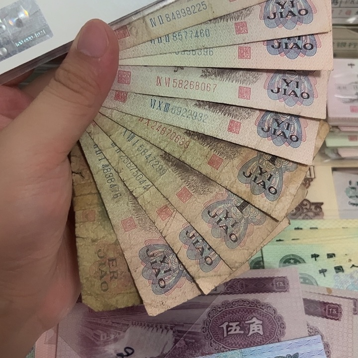 流通品10张。。。。。。。。。。。