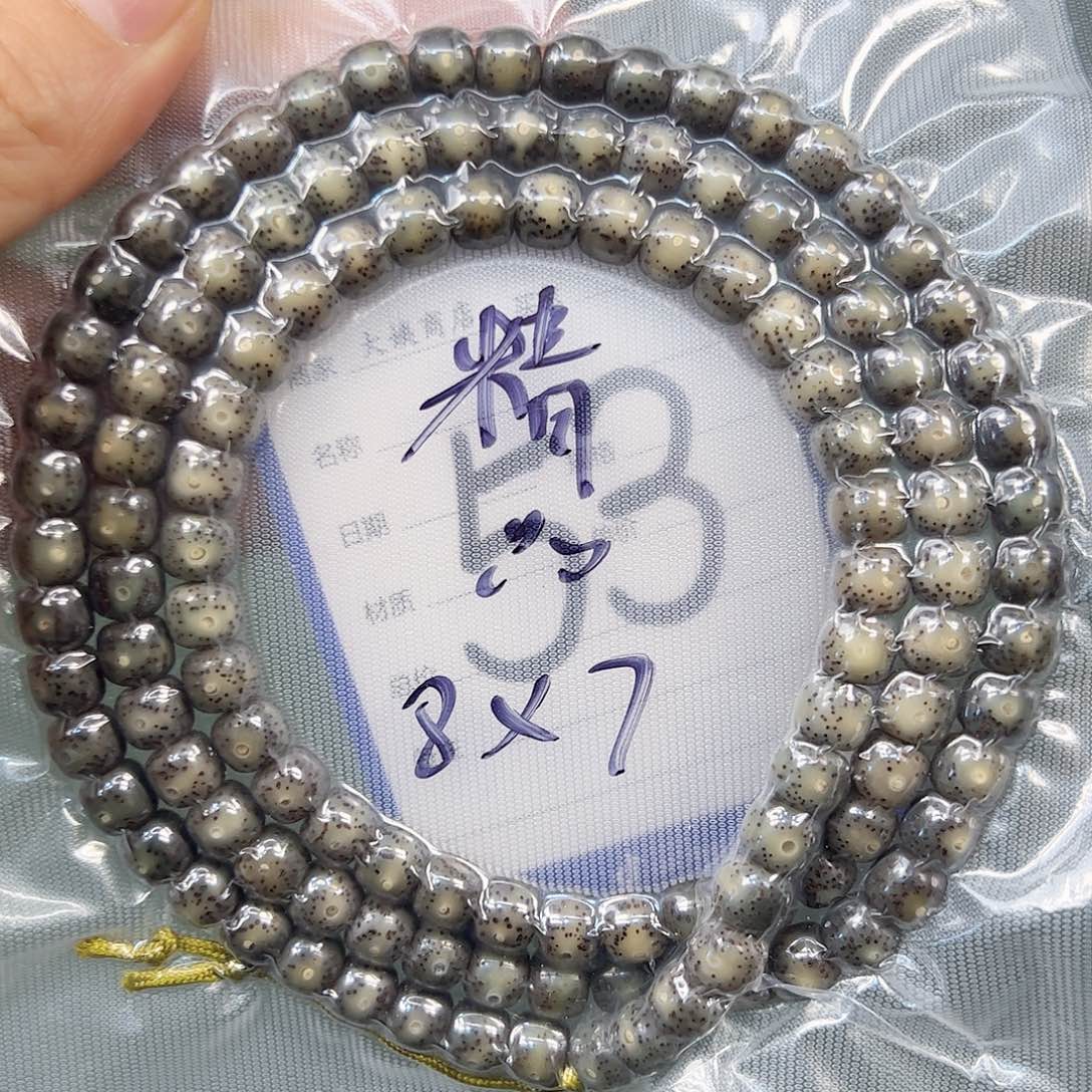 星月菩提吊坠石玉108。87尺寸。 53