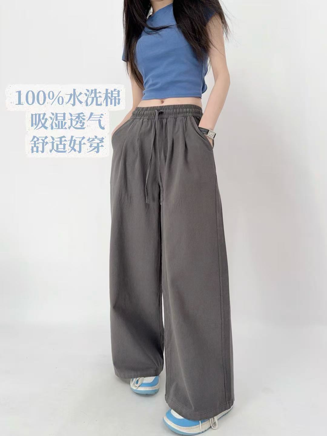 【12266】夏季新款水洗棉宽松阔版直筒裤女裤韩版纯色休闲风格