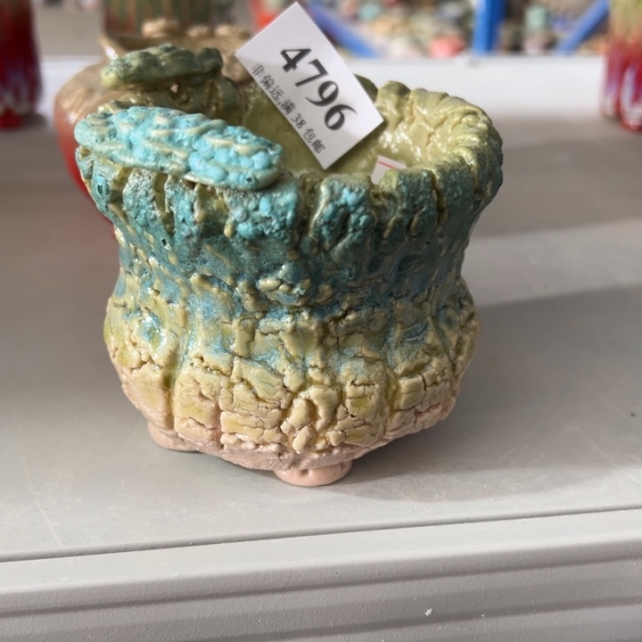 口7高8 未满30运费到付