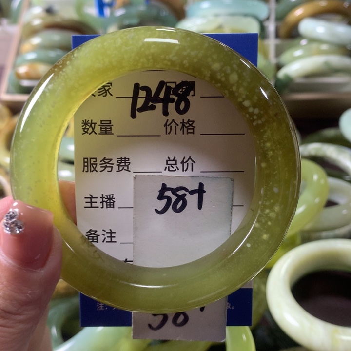 蛇纹石玉未镶嵌手镯