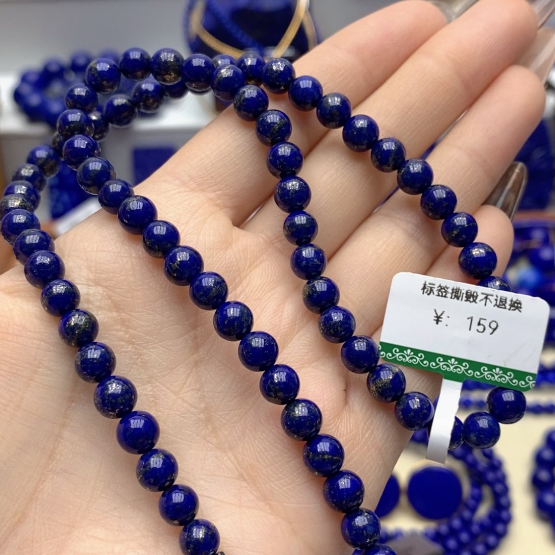 青金石未镶嵌颈饰6mm