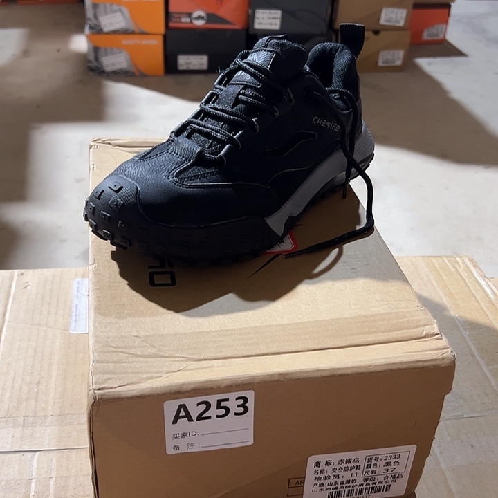 编码253号 37码默认微瑕疵防砸防刺穿劳保鞋