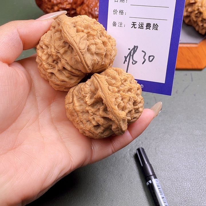把件文玩核桃陆*硕文玩30